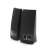 Esperanza EP119 Arco 2.0 USB powered stereo speakers, black