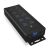 IcyBox IB-HUB1703-QC3 7-Port USB 3.0 Hub töltőportokkal, ferde nézet
