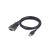 Кабел Gembird, UAS-DB9M-02, 1.5 м, Конвертор от USB към сериен порт (UAS-DB9M-02) 89933069
