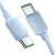 Joyroom S-CC100A14 USB-C to USB-C cable, 100W, 1.2m, blue