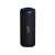 XJUMP XJ 100 Black Bluetooth speaker, front view