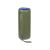 XJUMP XJ 100 Green Bluetooth speaker side view