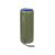 XJUMP XJ 100 Green Bluetooth speaker, portable wireless audio