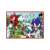 Sonic és Knuckles puzzle kép a Trefl Sonic a sündisznó 4 az 1-ben puzzle-ből