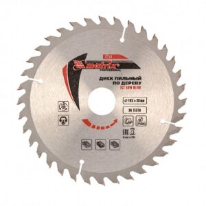 MTX Körfűrészlap - 185 mm - 36 fog 124019129 - Mtx