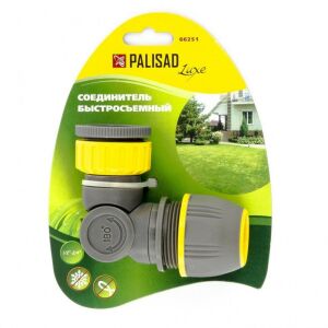 PALISAD Luxe Kertömlőcsatlakozó - Elfordítható - 1/2-3/4" 124018049 - Csatlakozó és kiegészítő