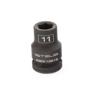 11mm 1/2" HEX gépi dugókulcs professional 79001076 