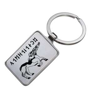 Gravírozott fém kulcstartó szarvas mintával és rúnaírással, Csodaszarvas - Ajándék kulcstartó