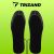 Customizable USB Heated Insoles for Shoes, Size 41-46 79079826
