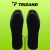 Customizable USB Heated Insoles for Shoes, Size 41-46 79079826