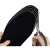 USB heated insoles for shoes, size 41-46, adjustable, black, cutting guide
