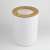 White wastebasket with bamboo lid