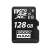 Goodram 128GB microSDXC memory card, class 10, UHS-I
