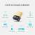 TP-Link Bluetooth 4.0 Nano USB Adapter UB400, przykłady zastosowań: łączenie z słuchawkami, kontrolerem gier, myszką, klawiaturą, smartfonem, drukarką