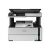 Epson EcoTank M2170 Mono Multifunktionsdrucker