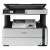 Epson EcoTank M2170 Mono-Tintenstrahl-Multifunktionsdrucker, Vorderansicht