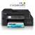 Brother DCP-T920DW, InkBenefit Plus, Duplex, USB/LAN/WIFI, Farbe, Multifunktion, Tintentankdrucker 77605303