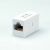ROLINE Modular Coupler RJ-45 Fehér 47959281