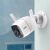 TP-Link Tapo C310 Waterproof Outdoor Security Camera