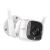 TP-Link Tapo C310 Outdoor Security Camera