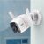 TP-Link Tapo C310 outdoor security camera, waterproof design