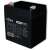 Njoy GP05122F 12V 5Ah sealed lead acid battery