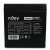 Njoy GP05122F 12V 5Ah sealed lead acid battery specifications