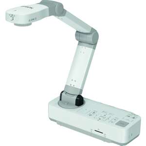 Epson ELPDC13 document camera for projectors, 16x digital zoom, white - Epson