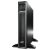 APC Smart-UPS 1500VA Tower UPS, front view