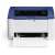 Xerox Phaser 3020V_BI Monolaser-Drucker, Papierfach offen