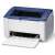 Xerox Phaser 3020V_BI Mono Laser Printer, paper tray open