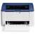 Xerox Phaser 3020V_BI Mono Laser Printer, paper tray open