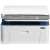 Xerox WorkCentre 3025V_BI multifunction printer, white, front view