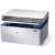 Xerox WorkCentre 3025V_BI multifunction printer, white, front view