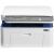 Xerox WorkCentre 3025V_BI Monochrom-Laserdrucker
