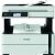 Epson EcoTank M3170 Mono Multifunction Inkjet Printer front view