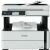Epson EcoTank M3170 Multifunction Mono Inkjet Printer for Home and Office