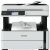 Epson EcoTank M3170 mono Multifunction Inkjet Printer for home and office use