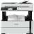 Epson EcoTank M3170 wireless all-in-one printer, black and white, front view