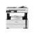 Epson EcoTank M3170 wireless all-in-one printer, black and white, front view