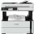 Epson EcoTank M3170 wireless all-in-one printer, black and white, front view