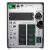 Apc smart-ups smt1000ic (8 iec13) 1000va (700 w) lcd 230v, line-interaktív smart connect szünetmentes tápegység,torony SMT1000IC 32673645