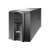 APC Smart-UPS SMT1000IC 1000VA 700W UPS s linearnom interakcijom