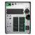 Zasilacz bezprzerwowy APC Smart-UPS 1000VA LCD 230V Tower z SmartConnect 32673645