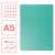 ESSELTE "Colour'Breeze" A5 Grid Notebook, 80 sheets, green 80162159