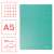 Esselte Colour'Breeze A5 grid notebook, 80 sheets, green