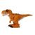 Dinosaur Planet távirányítós Tyrannosaurus Rex játék