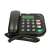 Telefon stacjonarny Maxcom KXT480 w kolorze czarnym