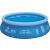 Avenli 300x76cm Inflatable Pool, blue