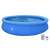Avenli Inflatable Pool with Filter Pump and Cartridge